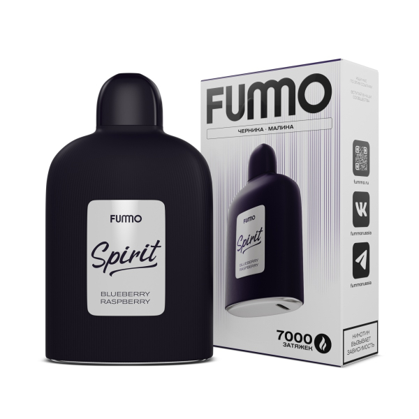 Электронка Fummo Spirit Черника Малина   в Нарьян-Маре