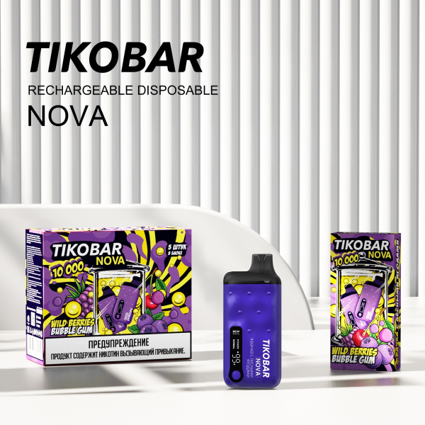 Электронка Tikobar Nova Жвачка С Лесными Ягодами 10000 Затяжек в Нарьян-Маре