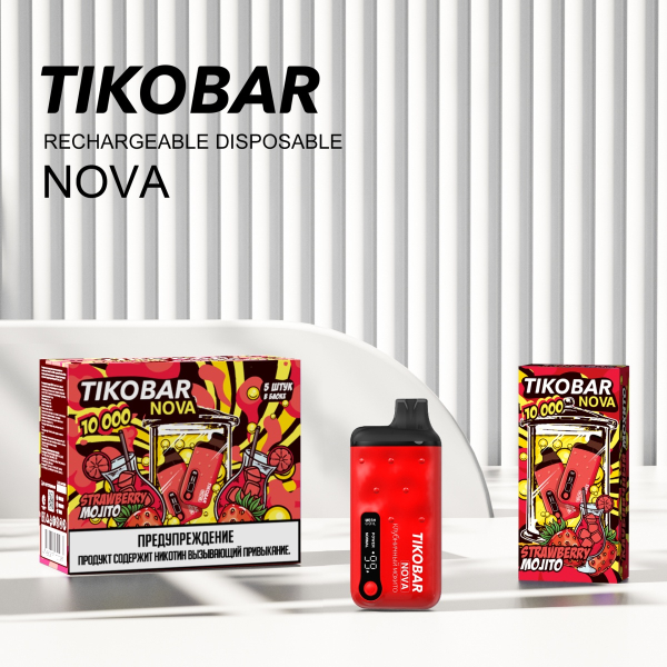 Электронка Tikobar Nova Клубничный Мохито 10000 Затяжек в Нарьян-Маре