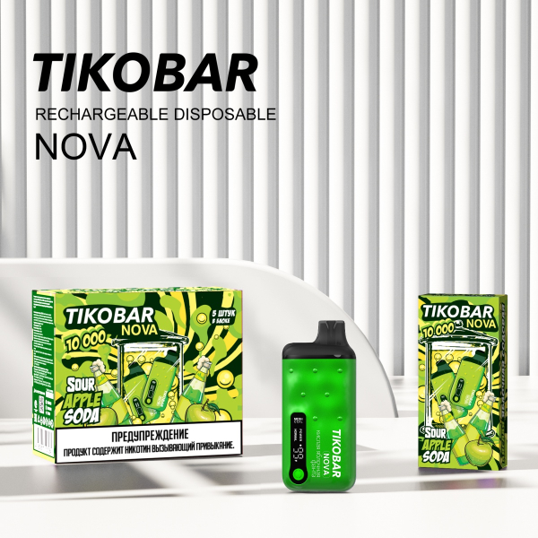 Электронка Tikobar Nova Кислая Яблочная Содовая 10000 Затяжек в Нарьян-Маре