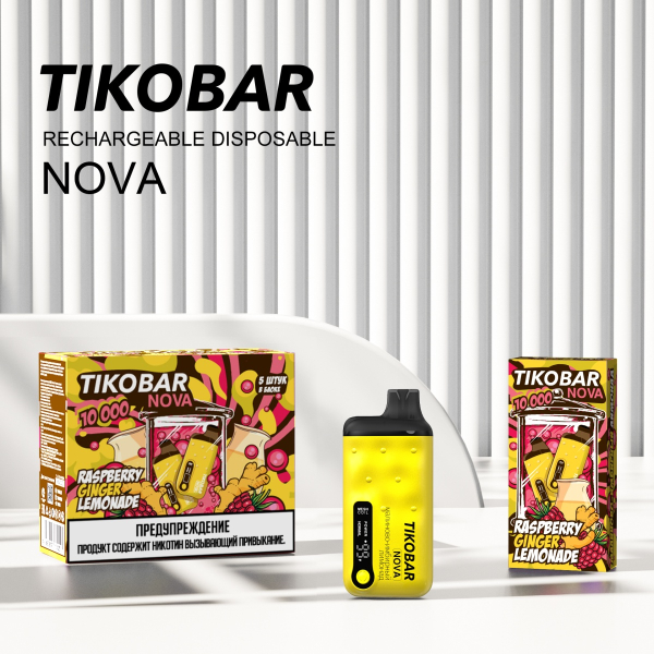 Электронка Tikobar Nova Малиново-Имбирный Лимонад 10000 Затяжек в Нарьян-Маре