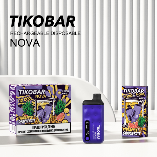 Электронка Tikobar Nova Ананас Грейпфрут 10000 Затяжек в Нарьян-Маре