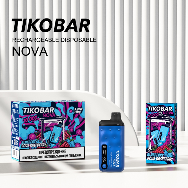 Электронка Tikobar Nova Черника Кислая Малина 10000 Затяжек в Нарьян-Маре