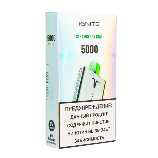 Электронка Ignite Strawberry Kiwi V2  в Нарьян-Маре