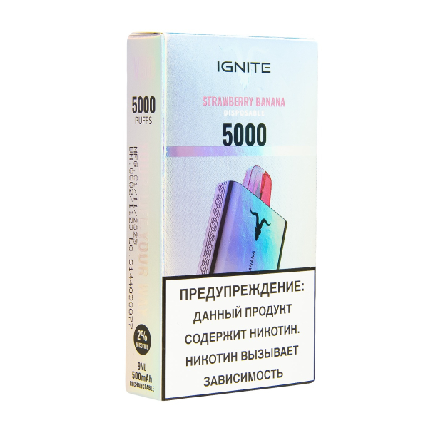 Электронка Ignite Strawberry Banana V2  в Нарьян-Маре