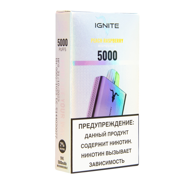 Электронка Ignite Peach Raspberry V2  в Нарьян-Маре