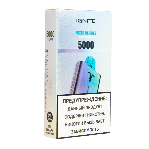 Электронка Ignite Mixed Berries V2  в Нарьян-Маре
