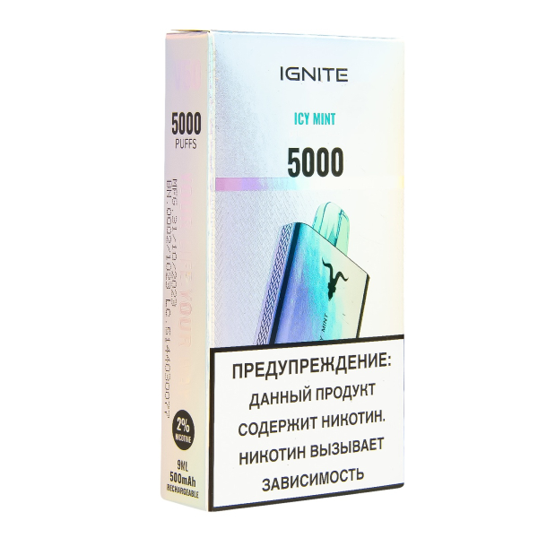Электронка Ignite Ice Mint V2  в Нарьян-Маре