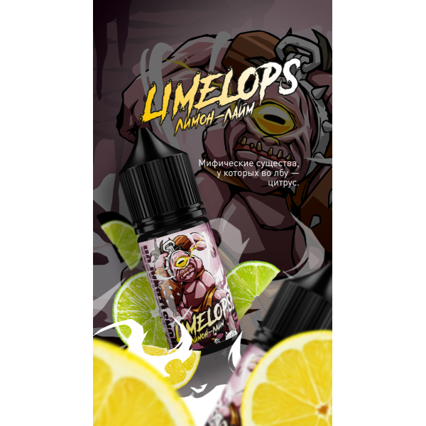 Жидкость MonsterVapor Salt Limelops 10 Мл 2 Мг в Нарьян-Маре