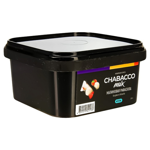 Смесь Chabacco Mix Raspberry Rafaella   Medium 200 гр в Нарьян-Маре
