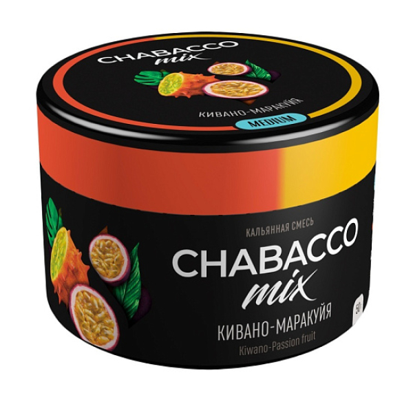 Смесь Chabacco Mix Kiwano-Passion Fruit   Medium 50 гр в Нарьян-Маре