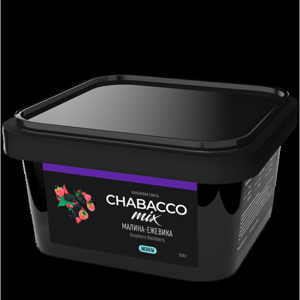 Смесь Chabacco Mix Raspberry Blackberry   Medium 200 гр в Нарьян-Маре