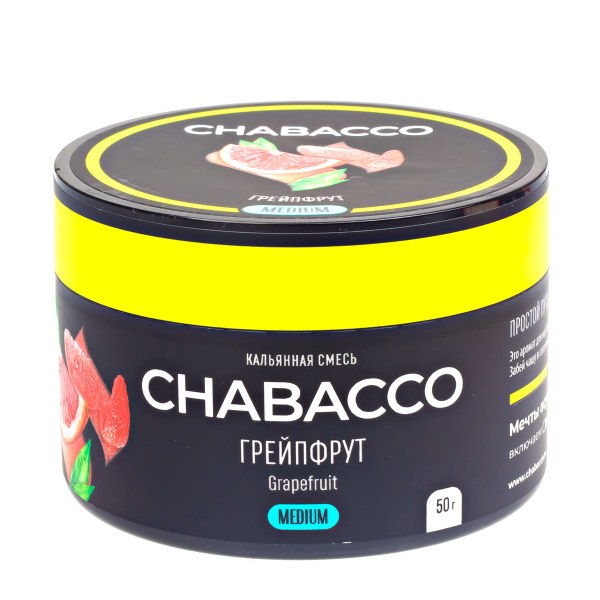 Смесь Chabacco Grapefruit   Medium 50 гр в Нарьян-Маре