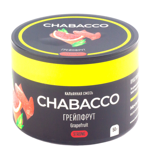 Смесь Chabacco Grapefruit   Strong 50 гр в Нарьян-Маре
