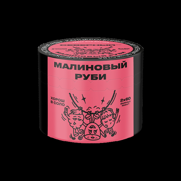 Табак Северный Малиновый Руби  40 грамм в Нарьян-Маре