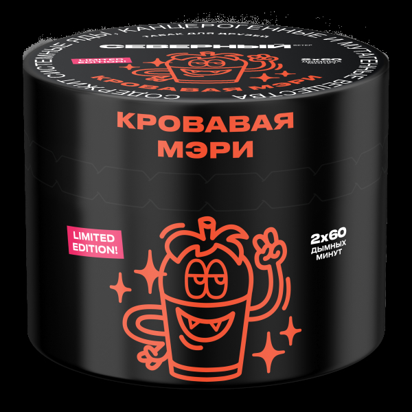 Табак Северный Кровавая Мэри  40 грамм в Нарьян-Маре