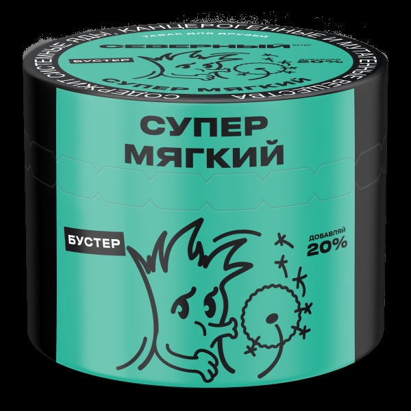 Табак Северный Супер Мягкий  40 грамм в Нарьян-Маре
