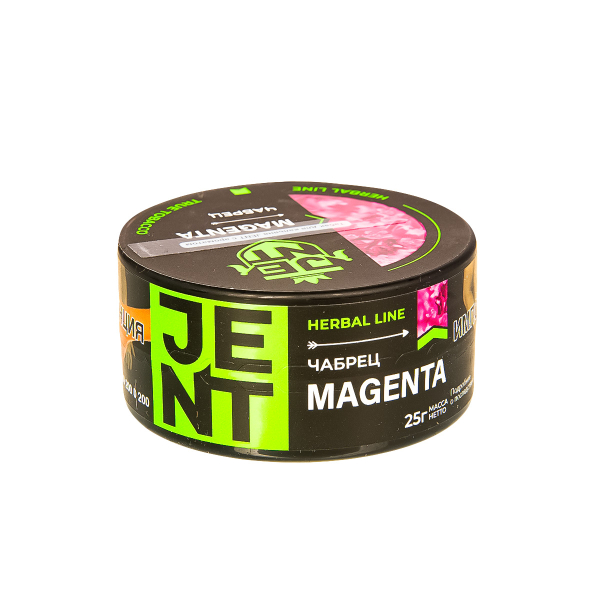 Табак Jent Magenta   25 грамм в Нарьян-Маре