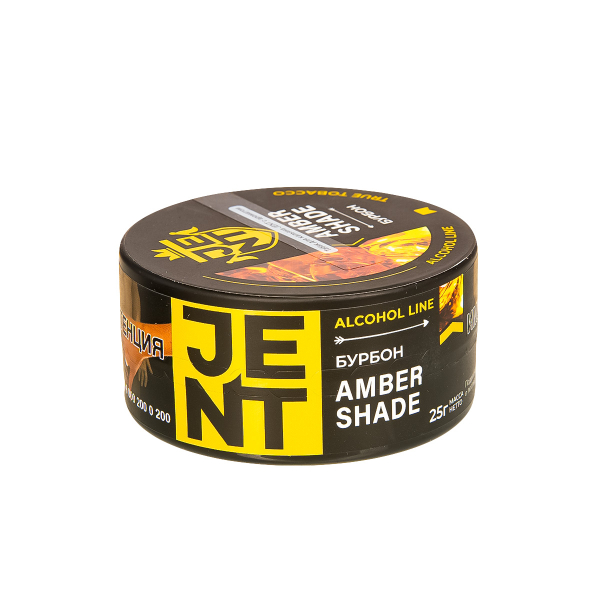 Табак Jent Amber Shade   25 грамм в Нарьян-Маре