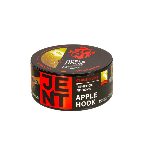 Табак Jent Apple Hook   25 грамм в Нарьян-Маре