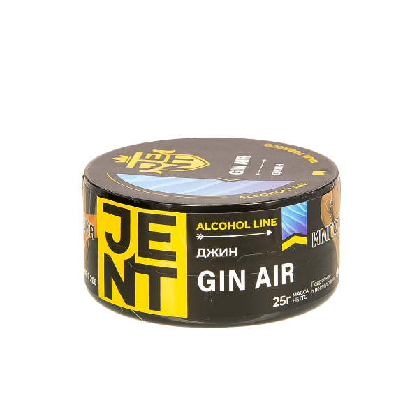 Табак Jent Gin Air   25 грамм в Нарьян-Маре