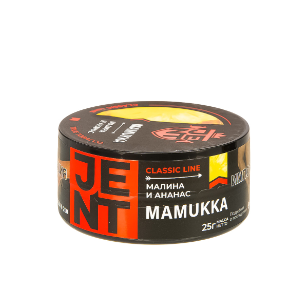 Табак Jent Mamukka   30 грамм в Нарьян-Маре