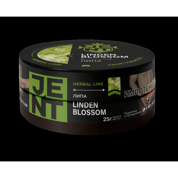 Табак Jent Linden Blossom   25 грамм в Нарьян-Маре