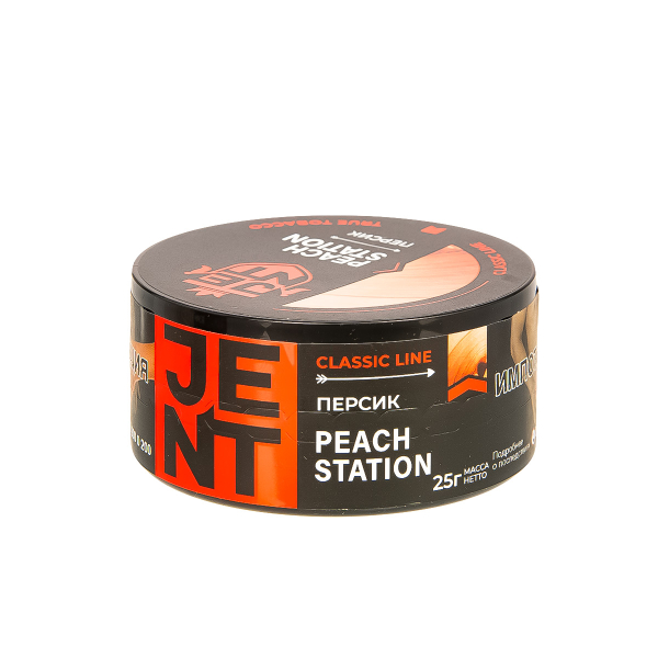 Табак Jent Peach Station   25 грамм в Нарьян-Маре
