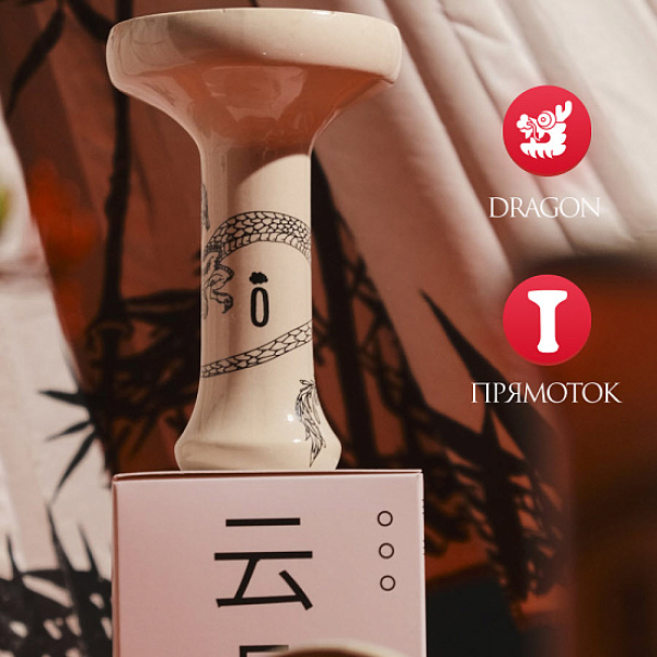 Чаша Облако Black Asia Dragon в Нарьян-Маре
