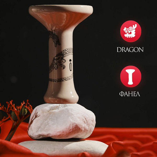 Чаша Облако Phunnel Asia Dragon в Нарьян-Маре