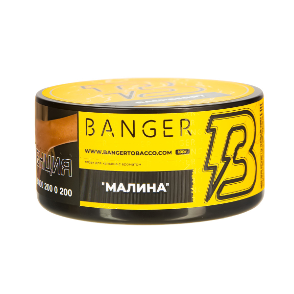 Табак Banger Raspberry  100 грамм в Нарьян-Маре
