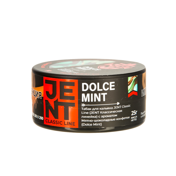 Табак Jent Dolce Mint   25 грамм в Нарьян-Маре