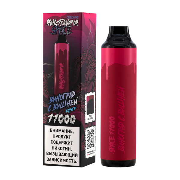 Электронка Monstervapor Space Виноград И Вишня (11000 Затяжек) в Нарьян-Маре