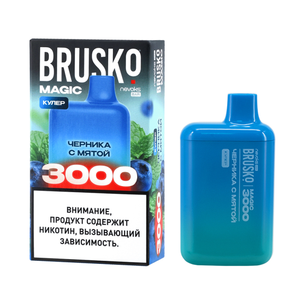 Электронка Brusko Magic Черника С Мятой (3000 Затяжек) в Нарьян-Маре