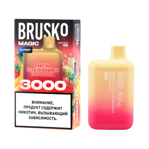 Электронка Brusko Magic Смузи Из Клубники И Банана (3000 Затяжек) в Нарьян-Маре