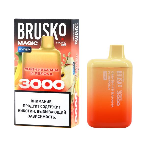 Электронка Brusko Magic Смузи Из Банана И Яблока (3000 Затяжек) в Нарьян-Маре