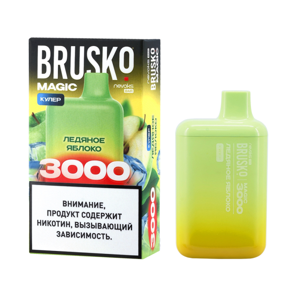 Электронка Brusko Magic Ледяное Яблоко (3000 Затяжек) в Нарьян-Маре