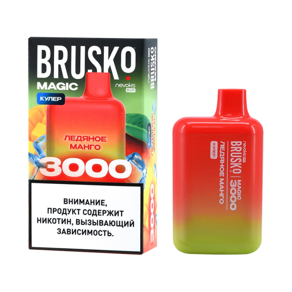Электронка Brusko Magic Ледяное Манго (3000 Затяжек) в Нарьян-Маре