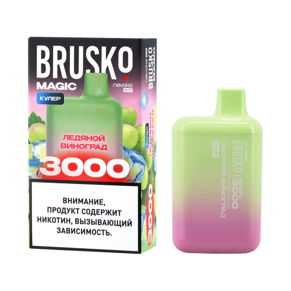 Электронка Brusko Magic Ледяной Виноград (3000 Затяжек) в Нарьян-Маре