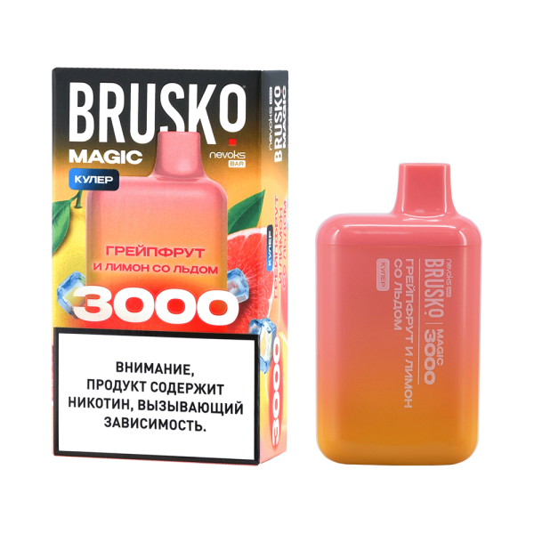 Электронка Brusko Magic Грейпфрут И Лимон Со Льдом (3000 Затяжек) в Нарьян-Маре