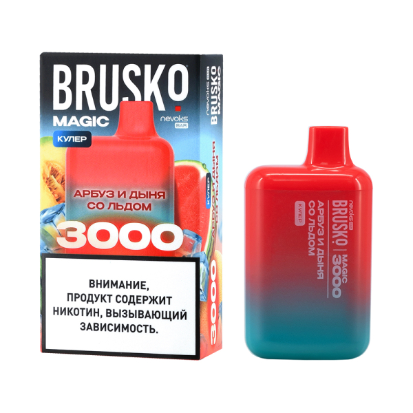 Электронка Brusko Magic Арбуз Дыня Со Льдом (3000 Затяжек) в Нарьян-Маре