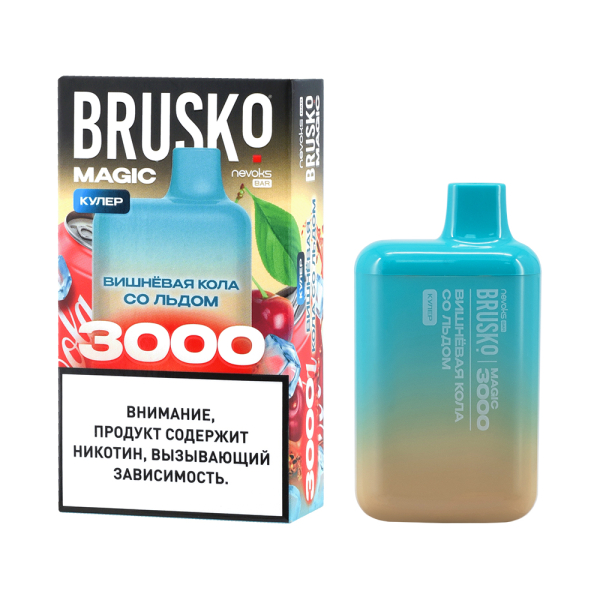 Электронка Brusko Magic Вишневая Кола Со Льдом (3000 Затяжек) в Нарьян-Маре