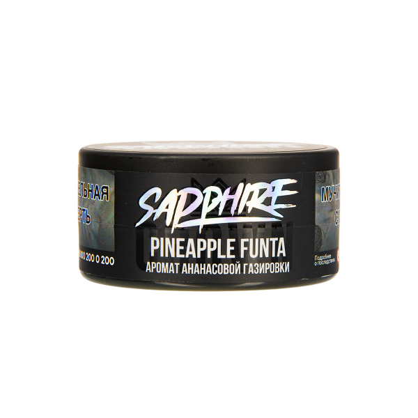 Табак Sapphire Crown Pineapple Funta  25 грамм в Нарьян-Маре
