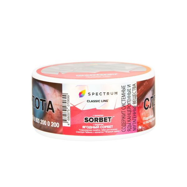 Табак Spectrum Sorbet  25 грамм в Нарьян-Маре