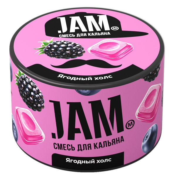 Смесь Jam Ягодный Холс  250 гр в Нарьян-Маре