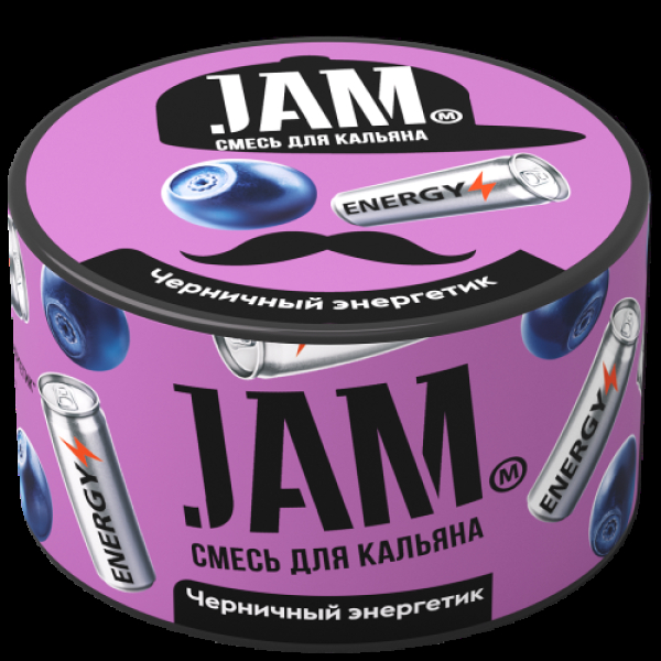 Смесь Jam Черничный Энергетик  250 гр в Нарьян-Маре
