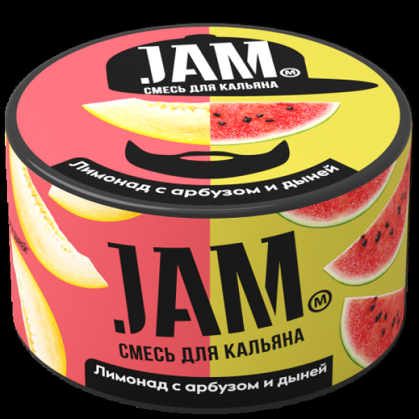 Смесь Jam Лимонад С Арбузом И Дыней  250 гр в Нарьян-Маре