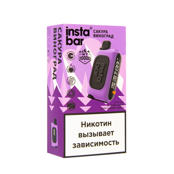 Электронка Plonq Instabar Сакура Виноград (10000 Затяжек) 20 Мг в Нарьян-Маре