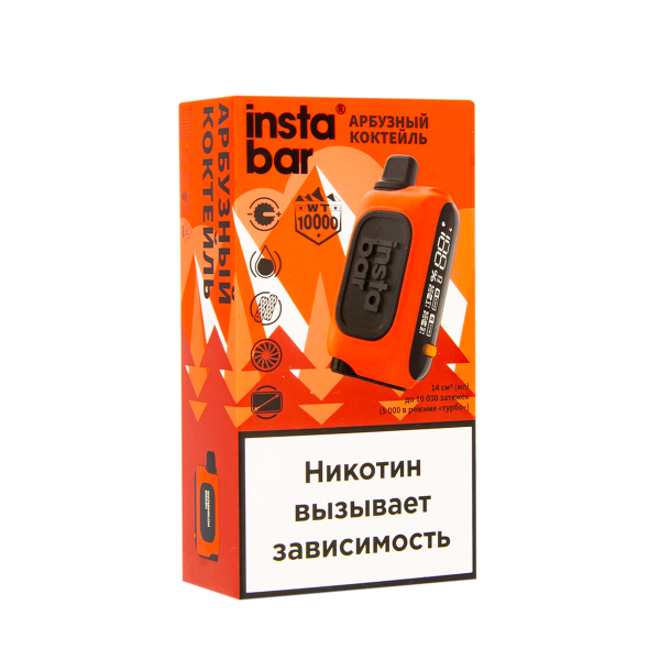Электронка Plonq Instabar Арбузный Коктейль (10000 Затяжек) 20 Мг в Нарьян-Маре