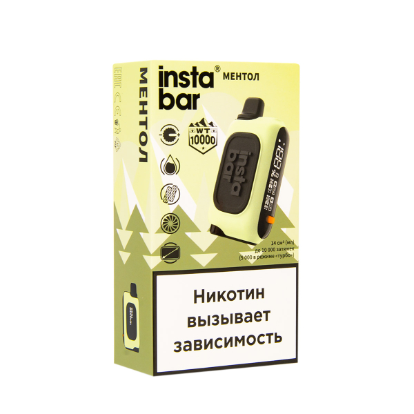 Электронка Plonq Instabar Ментол (10000 Затяжек) 20 Мг в Нарьян-Маре